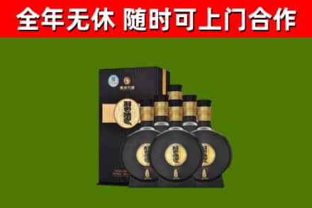 平凉烟酒回收习酒1988.jpg