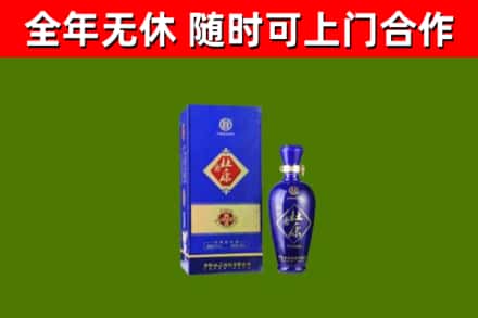 平凉烟酒回收杜康.jpg